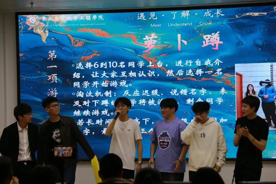 ”工程学院第三十二届学生会风采大赛顺利收官AG真人网工程学生会 “工韵流光技绽风华(图1)