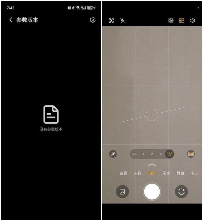 agicOS 90175：体验后说说真实感受AG真人中国荣耀Magic7 Pro