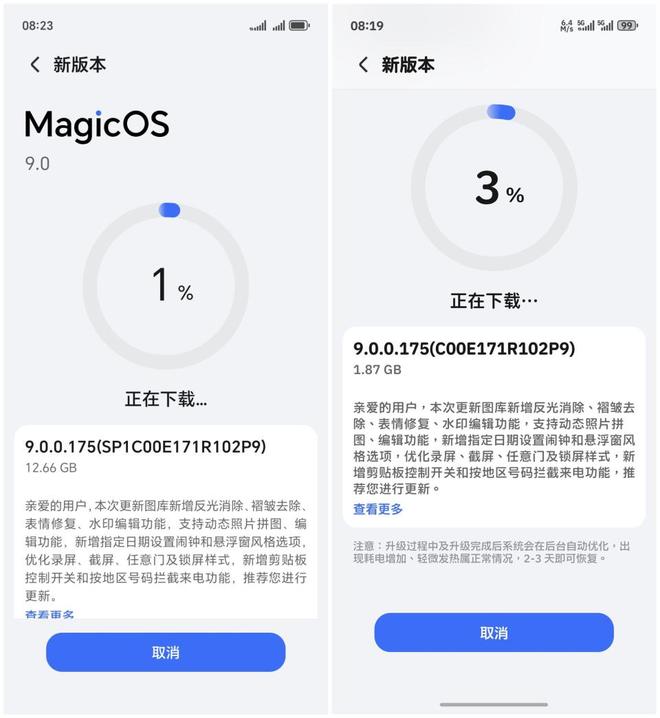 agicOS 90175：体验后说说真实感受AG真人中国荣耀Magic7 Pro更新M(图6)