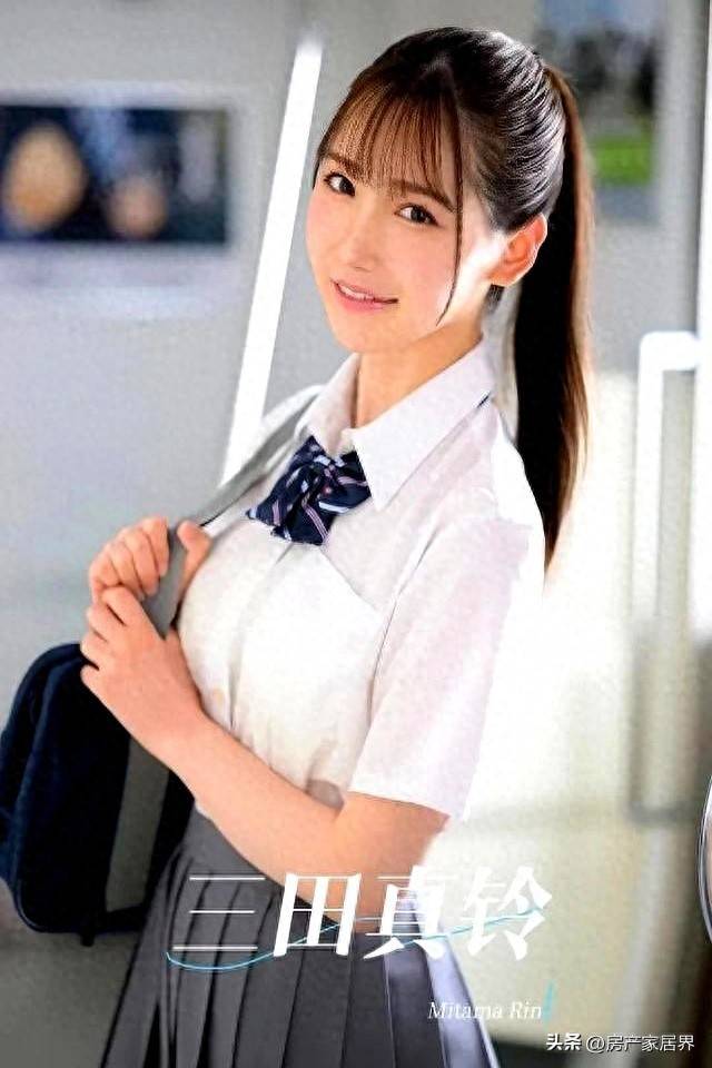 ‘娇小核弹’元气爆发活力四射AG真人登录入口三田线cm(图3) ‘娇小核弹’元气爆发活力四射AG真人登录入口三田线cm(图3)