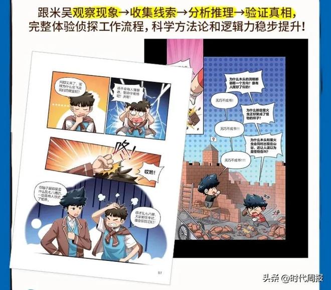 上市第一天就超越疯狂动物城！AG真人游戏地址破纪录！！(图1)