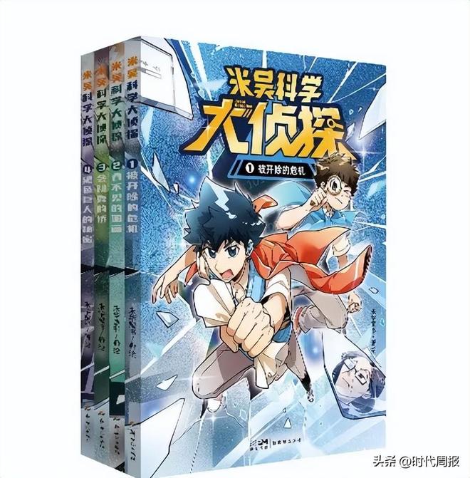 上市第一天就超越疯狂动物城！AG真人游戏地址破纪录！！(图3)