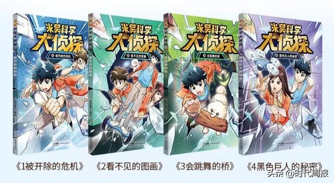 上市第一天就超越疯狂动物城！AG真人游戏地址破纪录！！(图2)