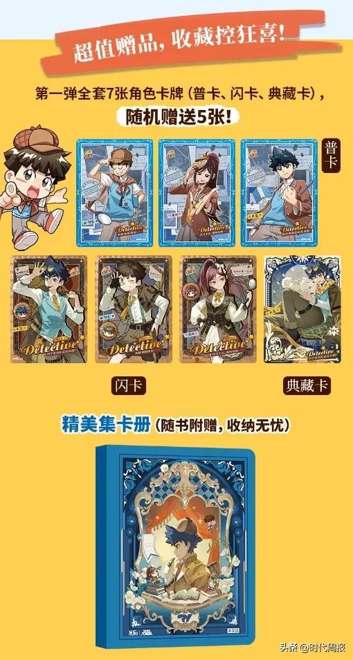 上市第一天就超越疯狂动物城！AG真人游戏地址破纪录！！(图5)